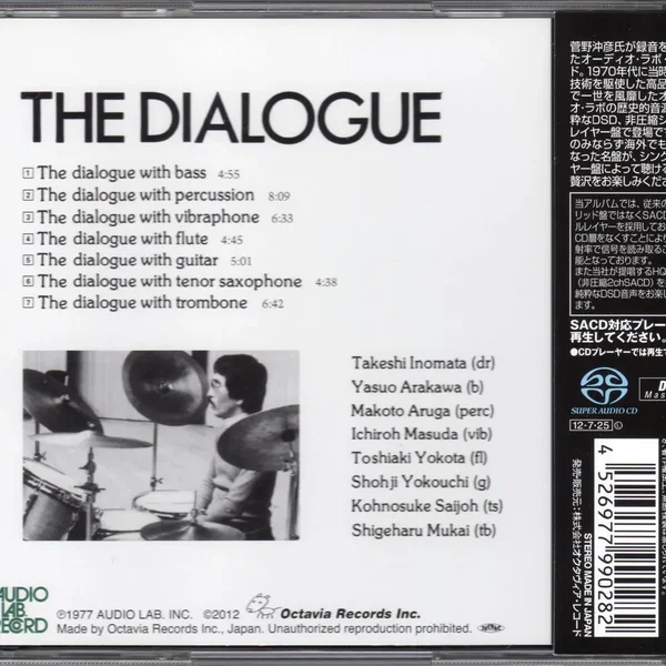 The Dialogue