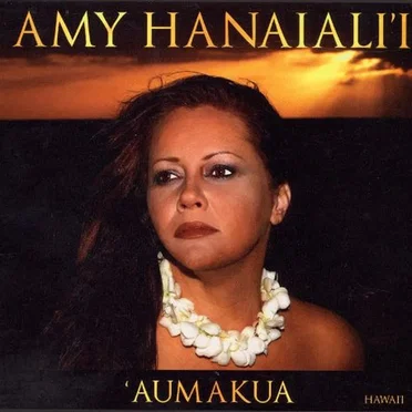 ʻAumakua by Amy Hanaialiʻi - album cover
