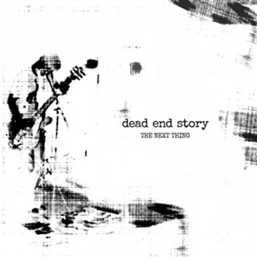 The Next Thing EP (2012)