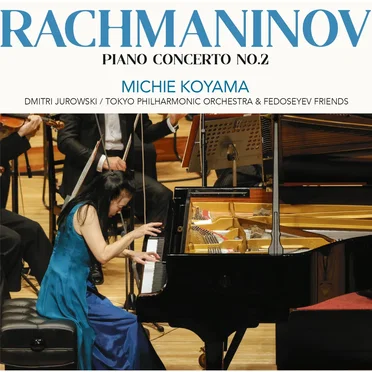 Piano Concerto no. 2