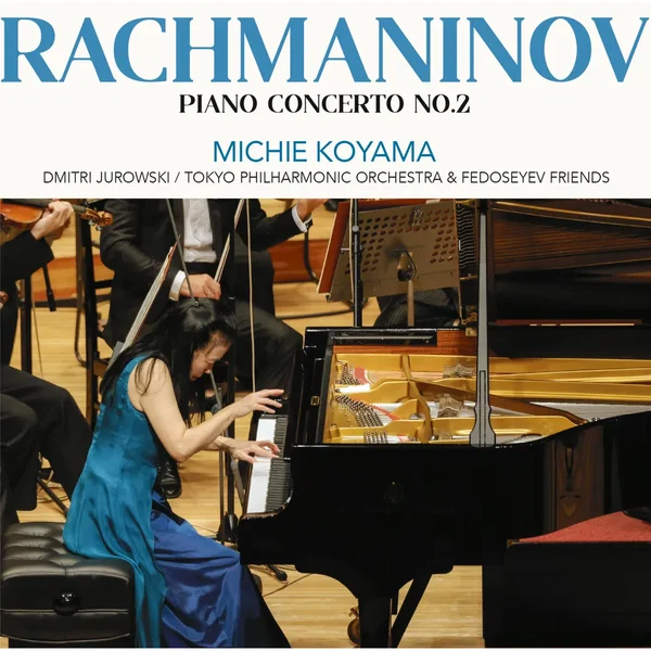 Piano Concerto no. 2