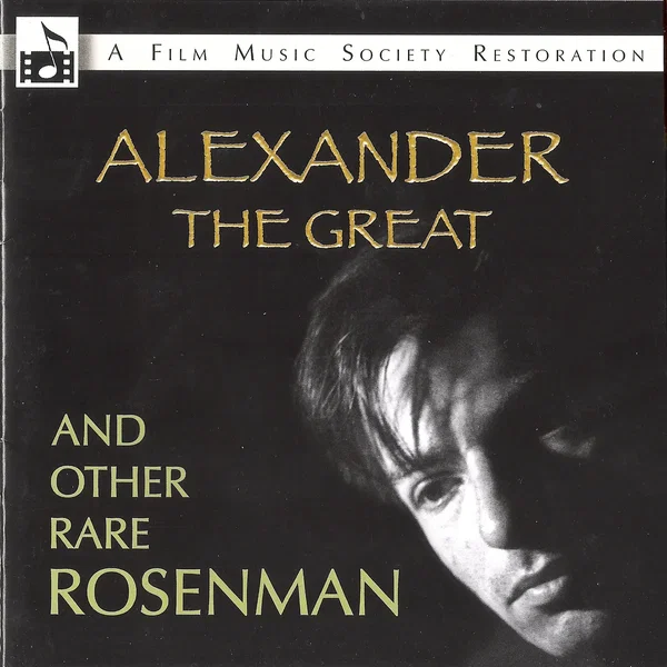 Alexander the Great and Other Rare Rosenman