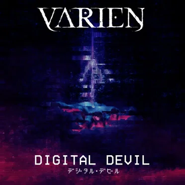 Digital Devil
