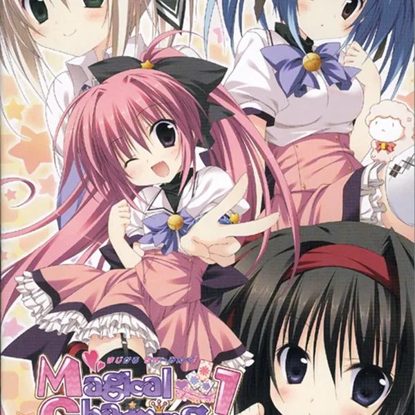Magical Charming! オリジナルサウンドトラック