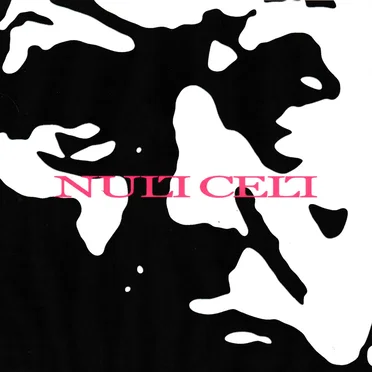 Null Cell