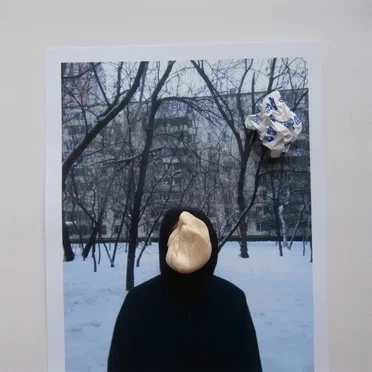 Выхино и все все все