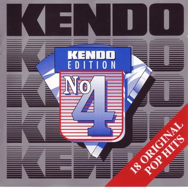 Kendo Edition No.4 by Various Artists - album cover