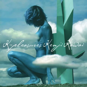 K-PLEASURES - Kenji Kawai BEST OF MOVIES