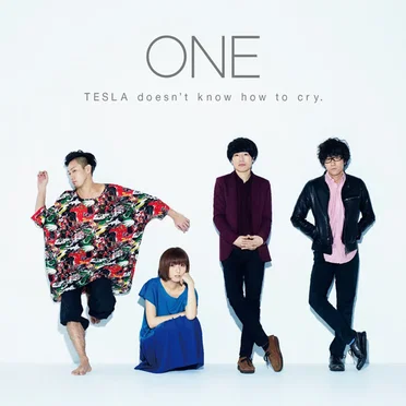 ONE by テスラは泣かない。 - album cover