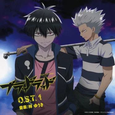 「ブラッドラッド」O.S.T.1