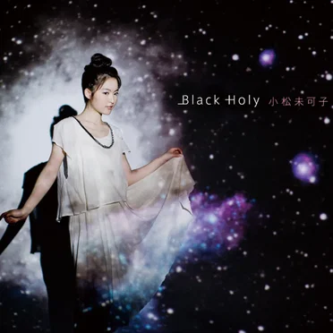 Black Holy
