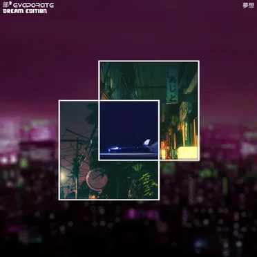 部3 ΞVΛPORΛTΞ
