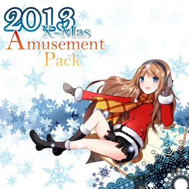 2013 X-Mas Amusement Pack by Various Artists - album cover