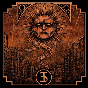 The Warmth of a Dying Sun