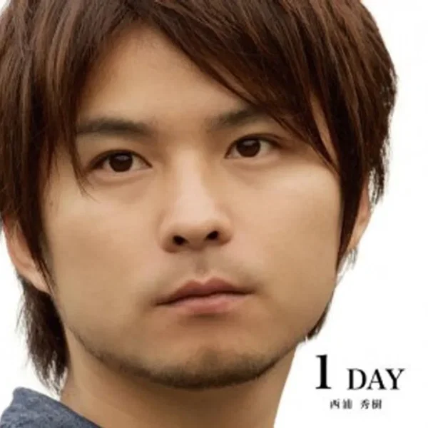 1 DAY
