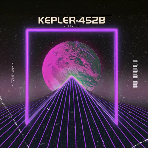 Kepler‐452b