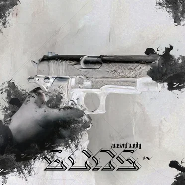 Guns