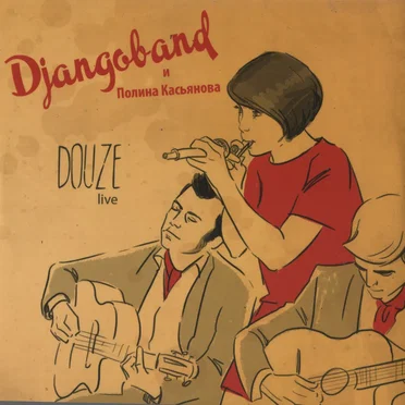 Douze Live