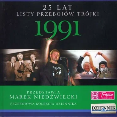 25 lat listy przebojów Trójki: 1991 by Various Artists - album cover
