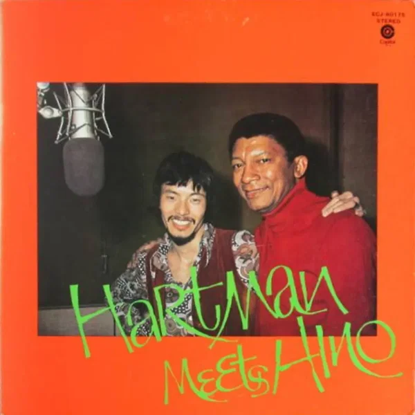 Hartman Meets Hino