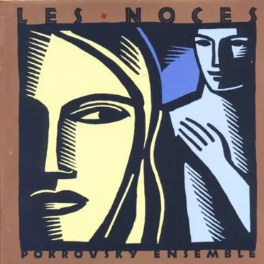 Les Noces by Various Artists - album cover