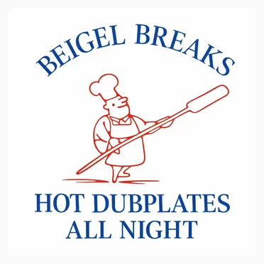 Beigel Breaks #1