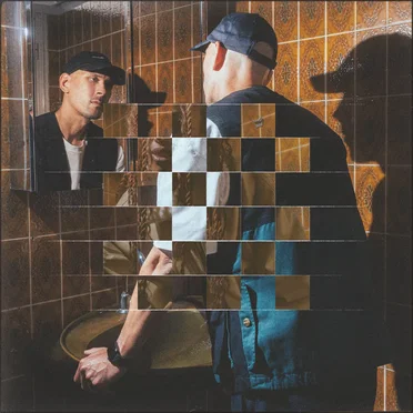 Don’t Call by Wantigga - album cover