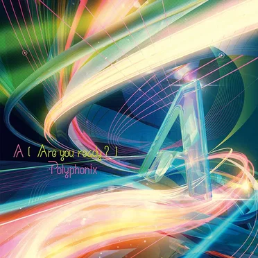 A [Are you ready?]