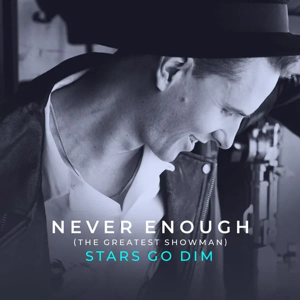Never Enough