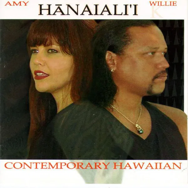 Hānaiali’i