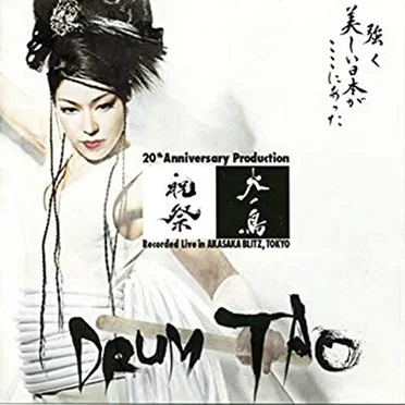DRUM TAO