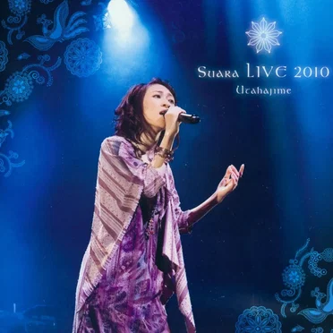 Suara LIVE 2010 〜歌始め〜