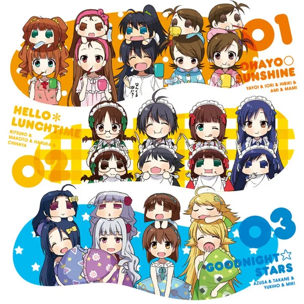 765PRO ALLSTARS featuring ぷちどる アニメ「ぷちます!! -プチプチ・アイドルマスター-」エンディングテーマ マキシシングル