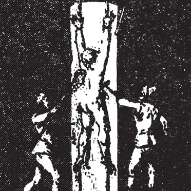 Impure Blood by Serum Dreg - album cover