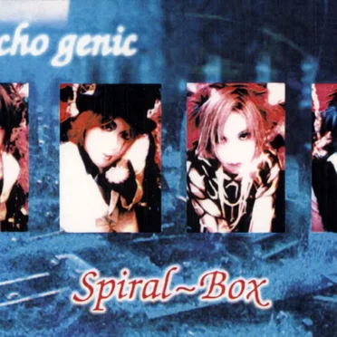 Psycho genic by Spiral~Box - album cover