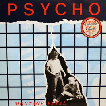 Montage Fatal by Psycho - album cover