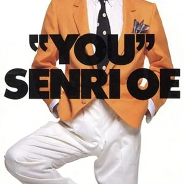 YOU