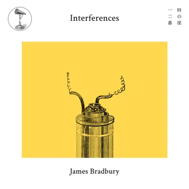 James Bradbury