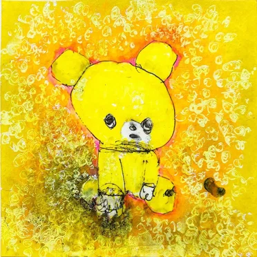 toy Kuma’s broken looping machine by Shareshinetoy - album cover
