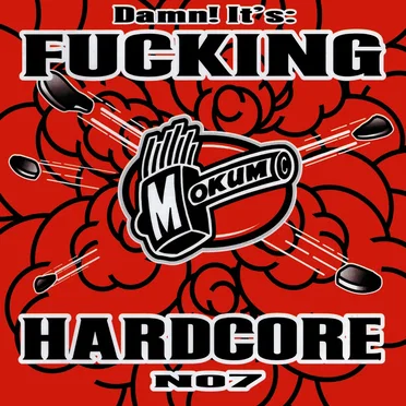 Fucking Hardcore #7 by Various Artists - album cover