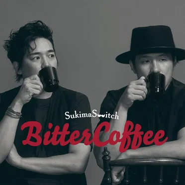 Bitter Coffee
