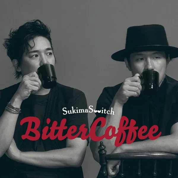 Bitter Coffee
