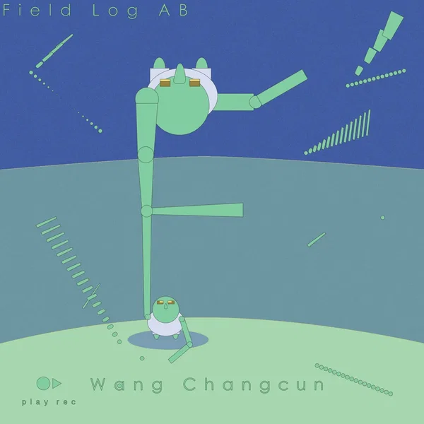 Field Log AB