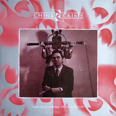 King In A Catholic Style (Wake Up)