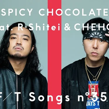 アガリサガリ From THE FIRST TAKE