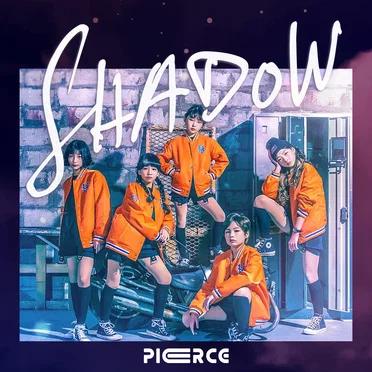 Shadow by 피어스 - album cover