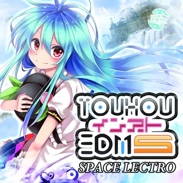 Spacelectro