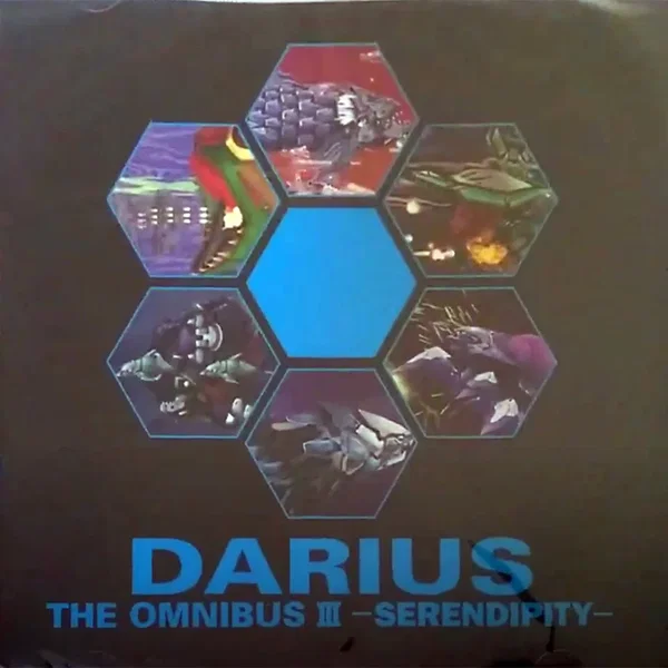 DARIUS THE OMNIBUS III -SERENDIPITY-
