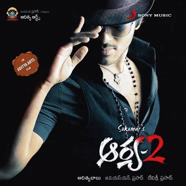 Aarya 2 (Original Motion Picture Soundtrack)