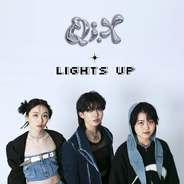 Lights Up